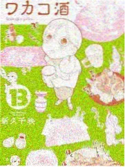 星光喜剧夜综艺封面